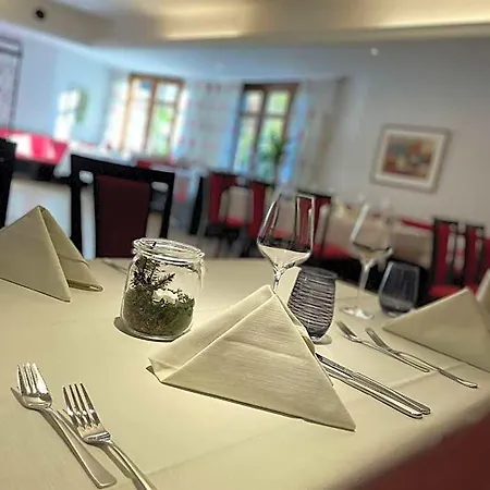 & Restaurant Fischer 3* Altenstadt (Swabia)